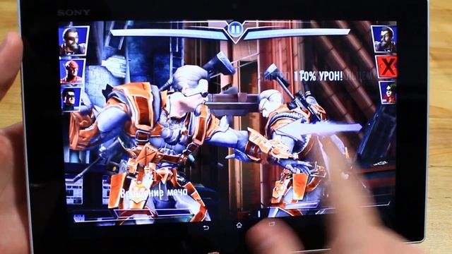 Как идет Injustice на Sony Xperia Tablet Z смотреть онлайн
