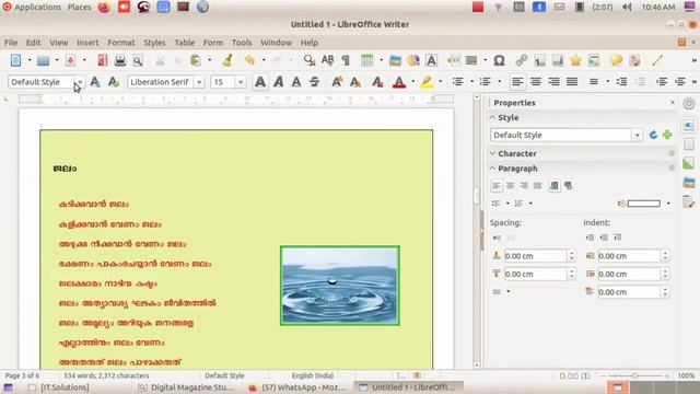 | DIGITAL MAGAZINE | | HOW TO MAKE A DIGITAL MAGAZINE | HOW TO MAKE A DIGITAL MAGAZINE IN UBUNTU | смотреть онлайн