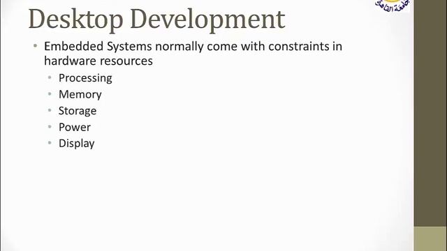 Cairo Univ (CMP-445) : Lecture 2: Introduction to Embedded Systems смотреть онлайн
