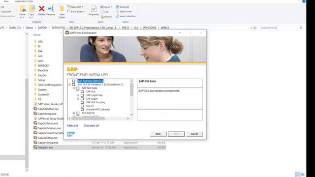 SAP Frontend Software смотреть онлайн