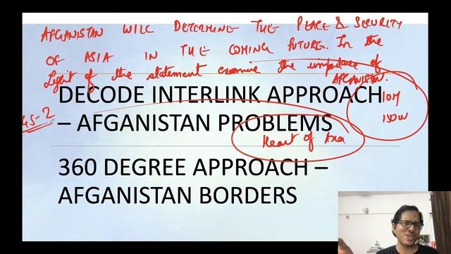 Daily Current Affairs | 17-May-2021 | Crack UPSC CSE/IAS 2021 | Anurag Singh смотреть онлайн