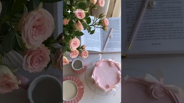 эстетика смотреть онлайн