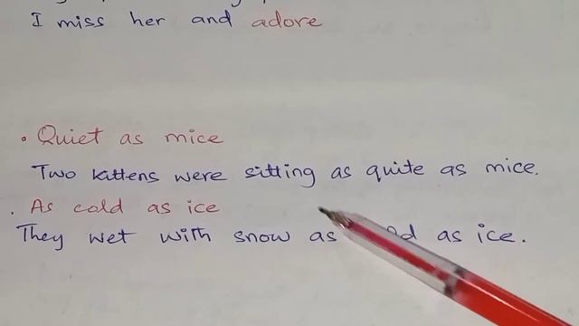 Together We Live | My Kitty Cat| Lesson 14 | Exercise |Review 4| English Class 5 |@The Biolish Worl смотреть онлайн