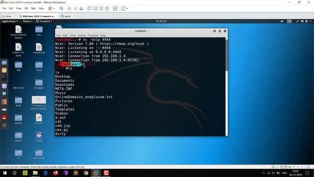 Reverse shells even without Netcat Tutorial Tamil Part 8 смотреть онлайн