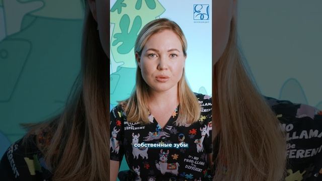 Спортивные капы