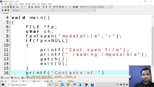 How to read data from a text file using C language смотреть онлайн