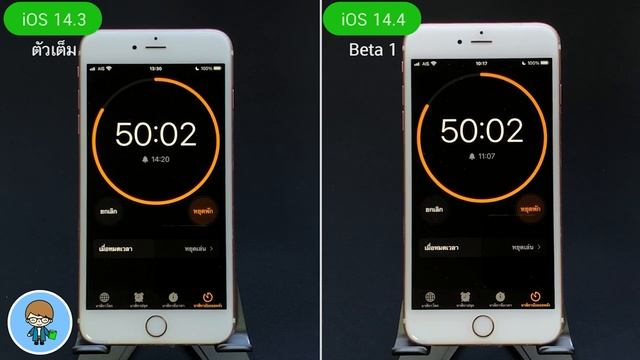 iOS 14.4 iPhone 6s Plus Speed VS Battery 🔋 iOS 14.3 VS iOS 14.4 Beta 1 EP.370 смотреть онлайн