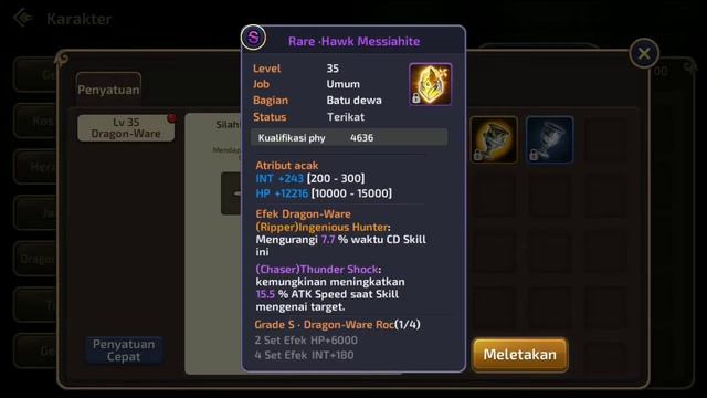 Dragon Nest M - Combine Dragon Ware Grade S смотреть онлайн