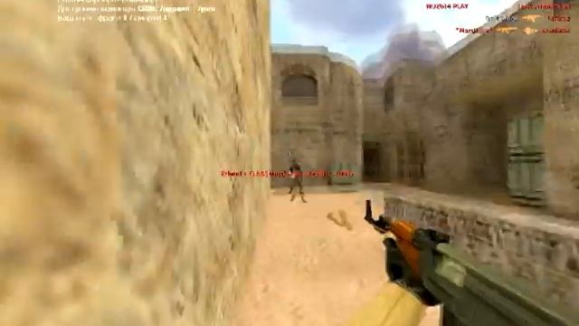 ★2016✔Лучший ak-47 aim.cfg cs 1.6 Onit G2✔ 2016 ★ смотреть онлайн