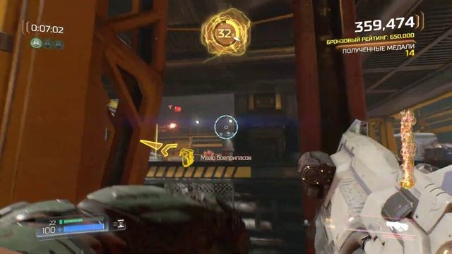 DOOM(4)/Пробежался по 2 миссии в аркадке смотреть онлайн