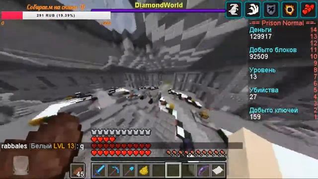 Стрим в честь Арматура смотреть онлайн