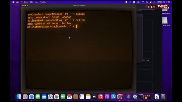 【ターミナル】UbuntuやMacで使えるレトロターミナルを紹介します！【ゆっくり】 смотреть онлайн