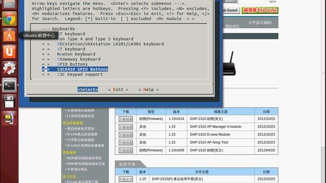 [Real6410] 05.Embedded Linux Kernel 編譯選單 смотреть онлайн