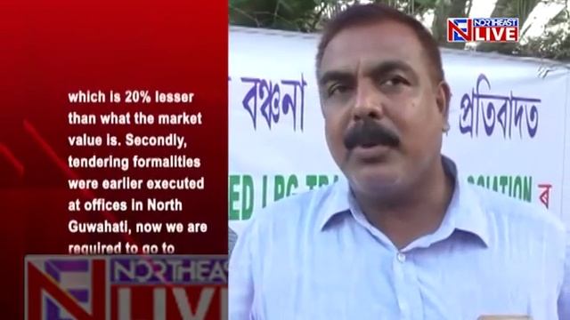 Assam staring at major LPG crisis; Transport Association's strike enters day 3 смотреть онлайн