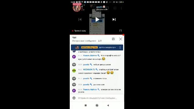 салом смотреть онлайн