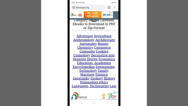 कोई भी किताब फ्री में डाउनलोड कैसे करे // How to download Free PDF books Online смотреть онлайн