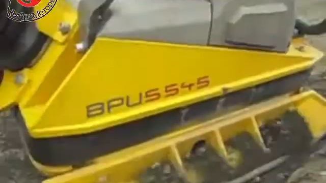 Wacker виброплита BPU5545A смотреть онлайн
