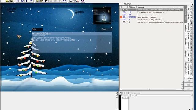 005 Different versions of gfxboot смотреть онлайн