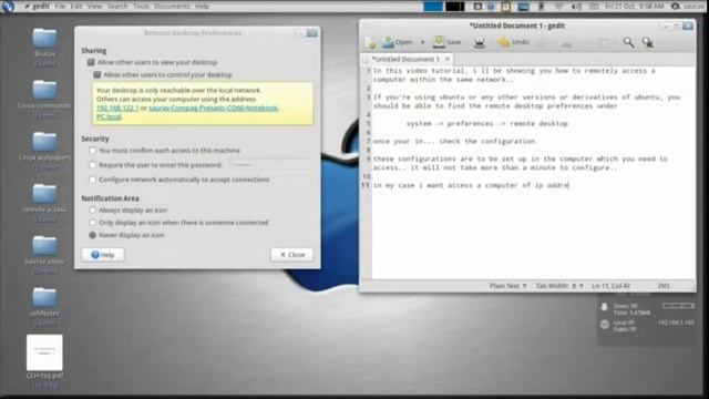 Remote access смотреть онлайн