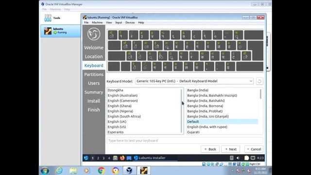 Lubuntu Installation on Virtual Box l Koha Tutorials-3 I In Telugu смотреть онлайн