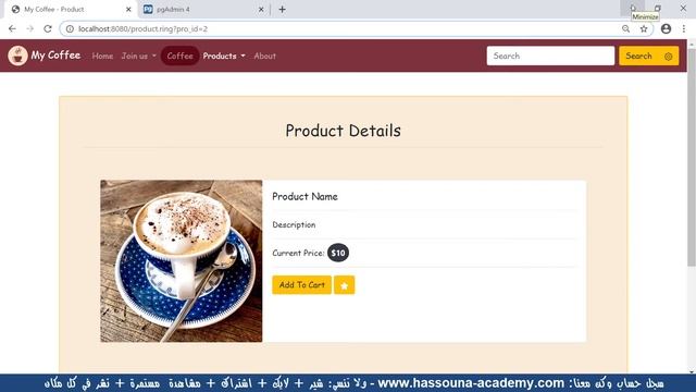 webring 386 ارسال رقم المنتج الويب باستخدام الرينج web using ring смотреть онлайн
