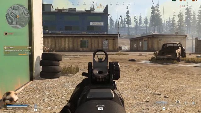 ПРОКАЧИВАЕМ БОЕВОЙ ПРОПУСК ДО СОТКИ! CALL OF DUTY WARZONE смотреть онлайн