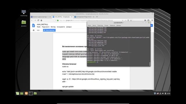 Налаштування ОС Linux Mint 19.1 //2-3 смотреть онлайн