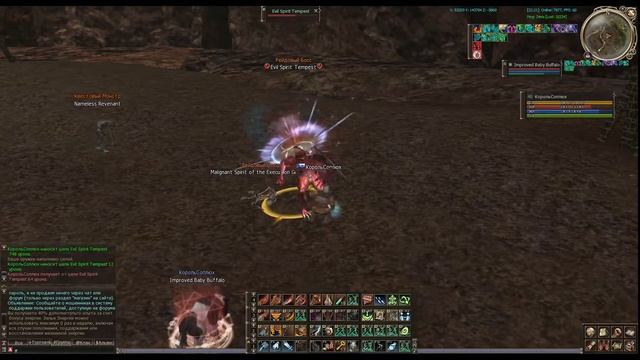 Супергном vs Evil Spirit Tempest (Dion) Lineage 2 смотреть онлайн