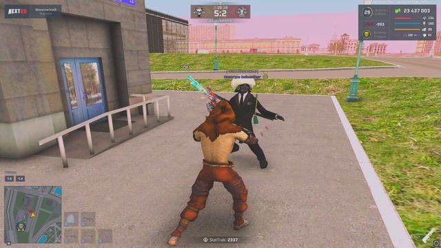 Grand Theft Auto San Andreas 2024.10.10 - 20.03.48.02.DVR - Trim смотреть онлайн