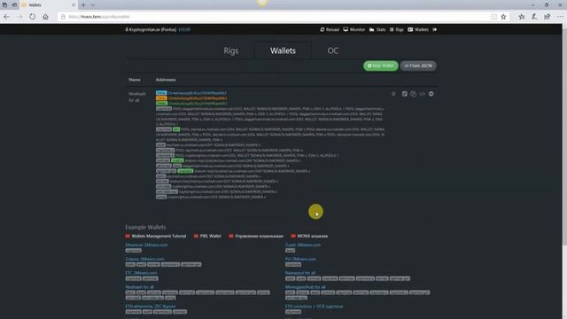 Hiveos смотреть онлайн
