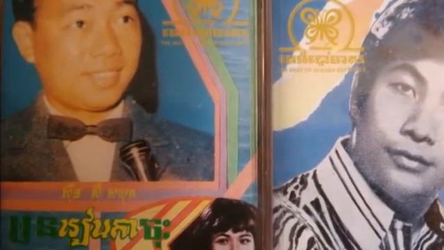 So Savoeun - Kon Euy Khang Tov смотреть онлайн