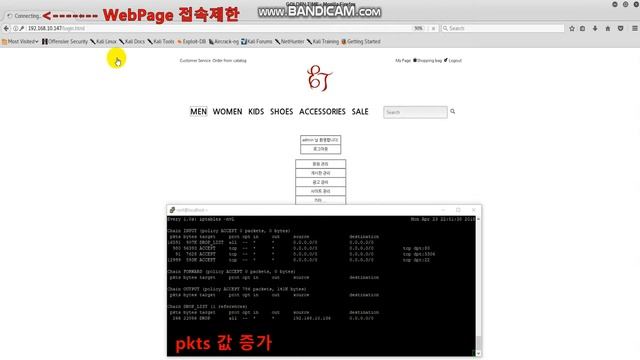 suricata+mysql+barnyard2-2-1.13 _TEST시연 смотреть онлайн