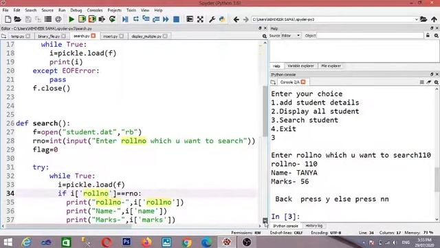 HOW TO SEARCH DATA FROM BINARY FILE смотреть онлайн