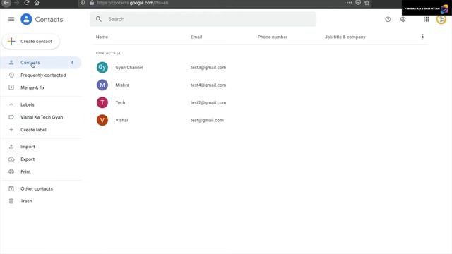 | How to Create a Group Email in Gmail | Google Series | Hindi | смотреть онлайн