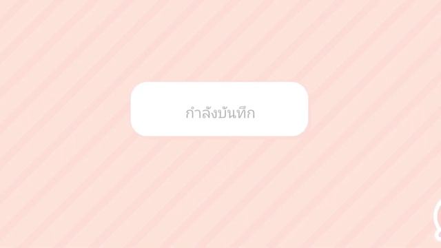 แจกโปรเกม Toca Life World ปลดล็อคทุกอย่าง ไม่มีไวรัส โหลดง่ายนิดเดียว