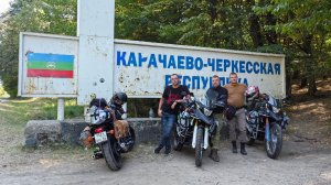 На Кавказ на Racer Ranger (Рейсер Рейнджер) водянка. Часть 3.