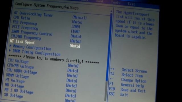 Quick overview of overclocking your system смотреть онлайн