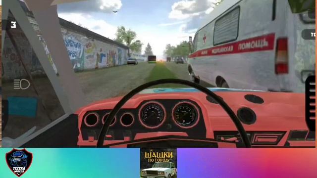 Traffic Racer Russian Village | Android Gameplay FULL HD | Tectro Wheels смотреть онлайн
