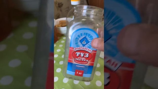 Олифковый масло и соль лечение суставов. смотреть онлайн