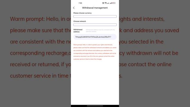 Problem Solve Now you can easly bind Withdrawn address in Future Task Website смотреть онлайн
