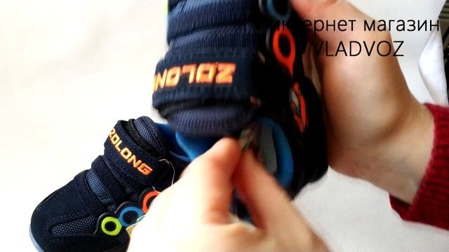 Весна 2018 Детские светящиеся кроссовки миньон с Led подсветкой для мальчиков синие 26р,-31р. 3750