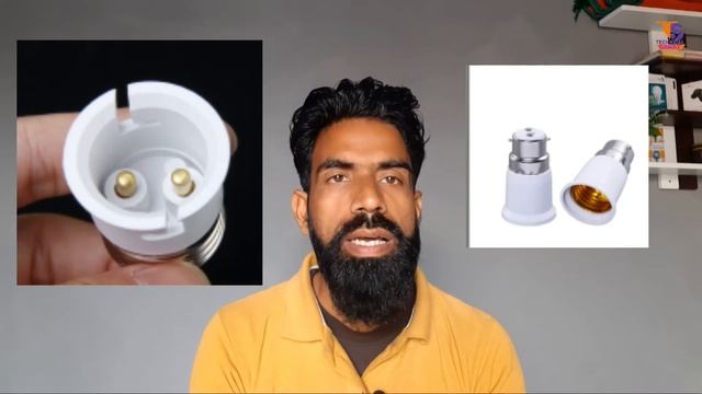 Socket Lamp Holder/Light Bulb Converter смотреть онлайн