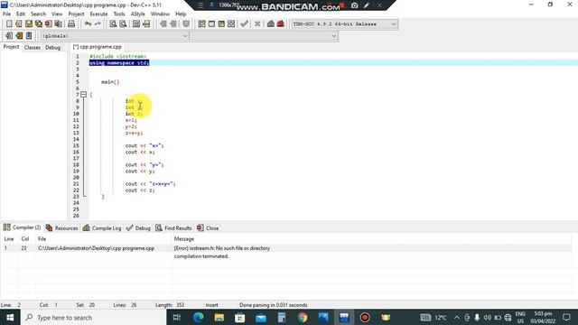 How to fix “no such file or directory” Error occur in C++. смотреть онлайн