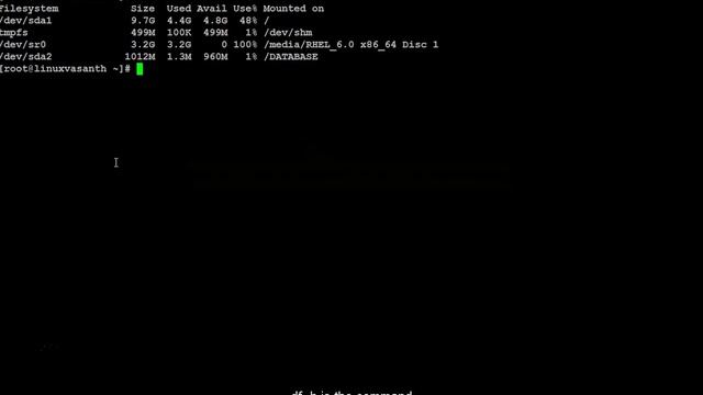 fsck in Linux смотреть онлайн