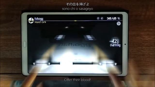 Deemo - Nídhögg (Nidhogg) - Hard FC (Romaji/Kanji/Eng Sub) смотреть онлайн