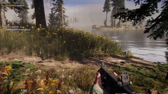 FAR CRY 5 #2 - ДЕРЗКИЙ ТИП-КОНКУРЕНТ смотреть онлайн