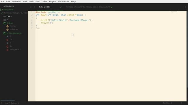 Compile C in linux смотреть онлайн