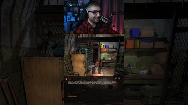 TrueStalker самая лучшая модификация 23го года #hanigun #shorts #stalker #truestalker смотреть онлайн