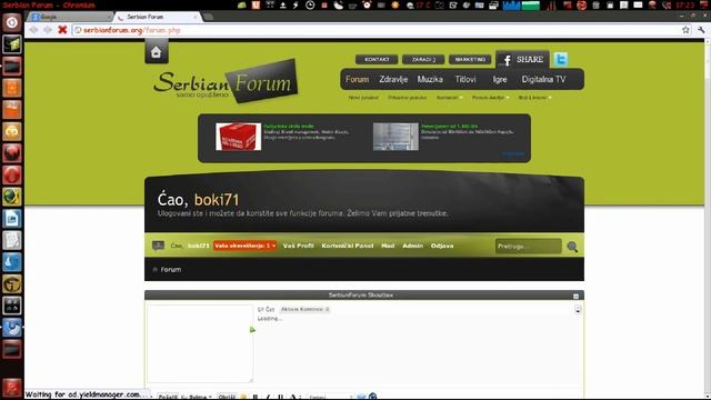 Linux Komanda misem смотреть онлайн