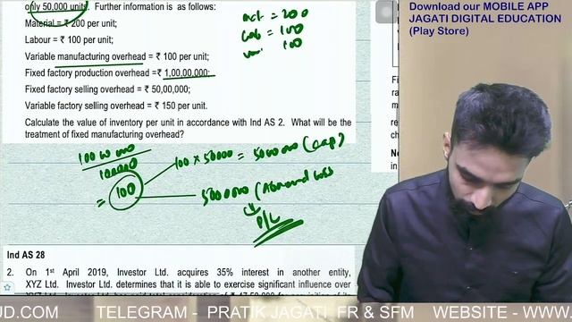 Must Do | RTP Nov 2020 | 5 Imp Questions | Ind as 116 | Ind As 28 | Ind As 7 | Ind As 38 | Ind As смотреть онлайн